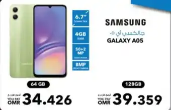 Sharaf DG SAMSUNG GALAXY A05 4GB 128GB offer