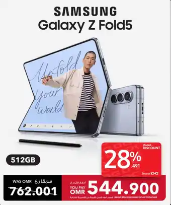 Sharaf DG SAMSUNG Galaxy Z Fold5 offer