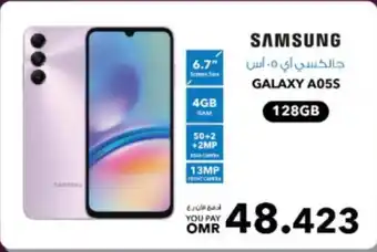 Sharaf DG SAMSUNG GALAXY A05S 128GB offer
