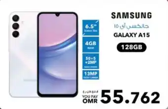 Sharaf DG SAMSUNG GALAXY A15 128GB offer
