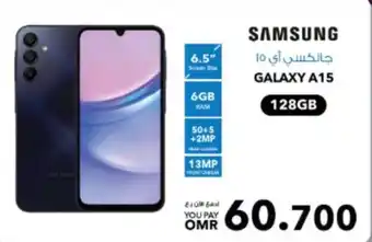 Sharaf DG SAMSUNG GALAXY A15 128GB offer
