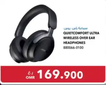Sharaf DG QUIETCOMFORT ULTRA WIRELESS OVER EAR HEADPHONES offer