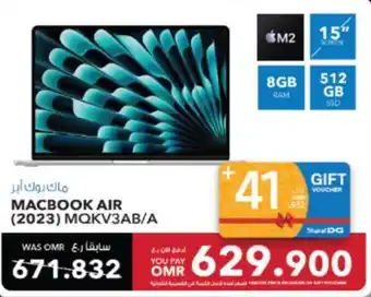Sharaf DG MACBOOK AIR 2023 MQKV3AB A offer