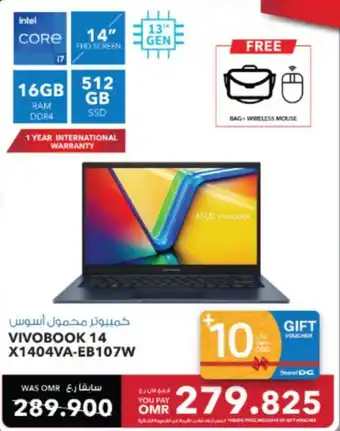 Sharaf DG VIVOBOOK 14 X1404VA EB107W offer
