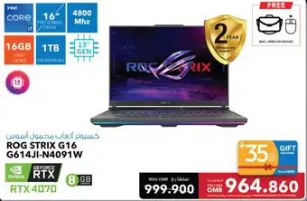 Sharaf DG ROG STRIX G16 G614JI N4091W offer