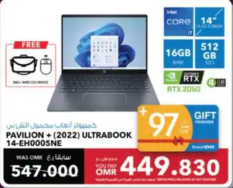 Sharaf DG HP PAVILION + (2022) ULTRABOOK 14-EH0005NE offer