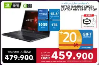 ACER NITRO GAMING (2023) LAPTOP ANV15-51-74QV