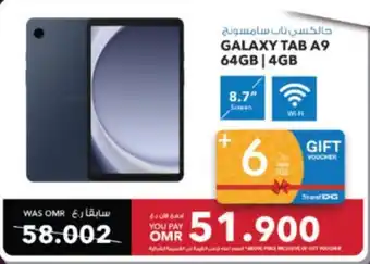 Sharaf DG SAMSUNG GALAXY TAB A9 64GB | 4GB offer