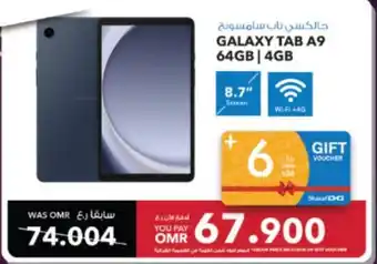 Sharaf DG SAMSUNG GALAXY TAB A9 64GB | 4GB offer
