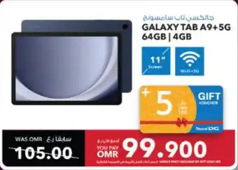 Sharaf DG GALAXY TAB A9+5G 64GB | 4GB offer