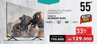 Sharaf DG HISENSE 55A61K 4K SMART DLED offer
