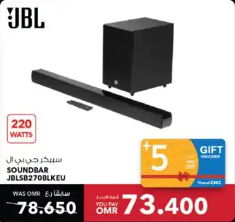 Sharaf DG JBL SOUNDBAR JBLSB270BLKEU offer