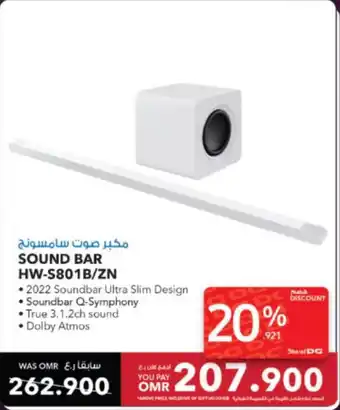 Sharaf DG SAMSUNG SOUND BAR HW-S801B/ZN offer