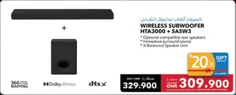 Sharaf DG SONY WIRELESS SUBWOOFER HTA3000 + SASW3 offer