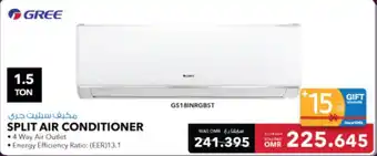 Sharaf DG GREE SPLIT AIR CONDITIONER offer