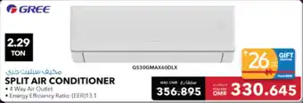 Sharaf DG GREE SPLIT AIR CONDITIONER offer