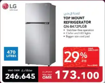 Sharaf DG LG TOP MOUNT REFRIGERATOR offer