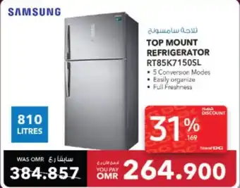 Sharaf DG SAMSUNG TOP MOUNT REFRIGERATOR offer