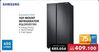Sharaf DG SAMSUNG TOP MOUNT REFRIGERATOR offer