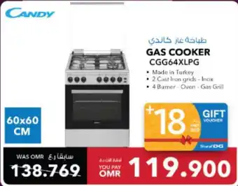 Sharaf DG CANDY GAS COOKER 60x60 CM offer