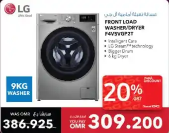 Sharaf DG LG FRONT LOAD WASHER/DRYER 9KG WASHER offer