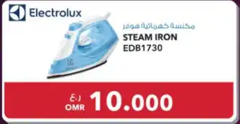 Sharaf DG Electrolux STEAM IRON offer