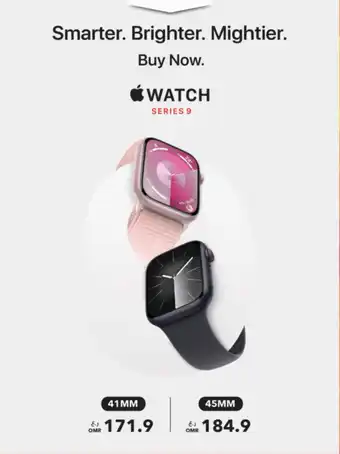 Sharaf DG WATCH SERIES 9 41MM offer
