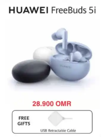 Sharaf DG HUAWEI FreeBuds 5i offer