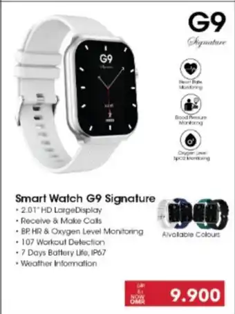 Sharaf DG G9 Smart Watch G9 Signature offer