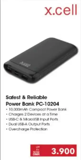 Sharaf DG Safest & Reliable Power Bank PC-10204 offer