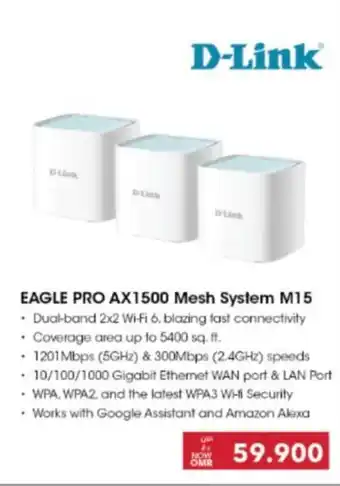 Sharaf DG D-Link EAGLE PRO AX1500 Mesh System M15 offer
