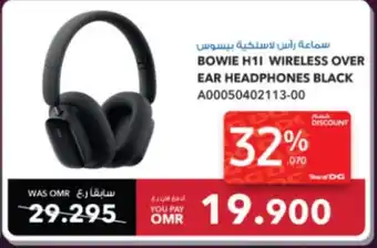 Sharaf DG BOWIE H1l WIRELESS OVER EAR HEADPHONES BLACK -00 offer