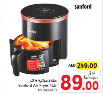 Union Coop Sanford Air Fryer 4Ltr offer