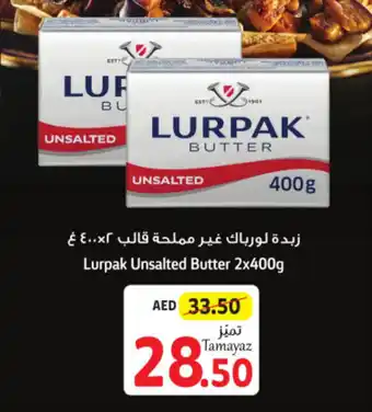 Union Coop Lurpak Unsalted Butter 2 x 400g offer