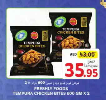 Union Coop FRESHLY FOODS TEMPURA CHICKEN BITES 600 GM X 2 offer