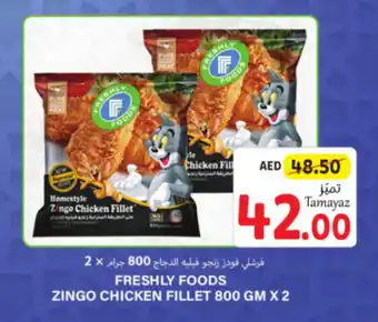 Union Coop FRESHLY FOODS ZINGO CHICKEN FILLET 800 GM X 2 offer