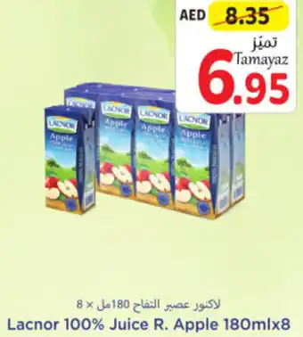 Union Coop Lacnor 100% Juice R. Apple 180mlx8 offer