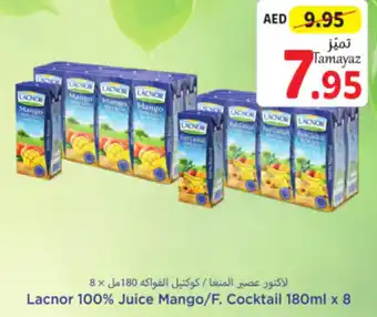 Union Coop Lacnor 100% Juice Mango/F. Cocktail 180ml x 8 offer