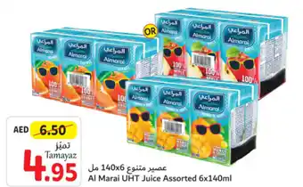 Union Coop Al Marai UHT Juice Assorted 6x140ml offer