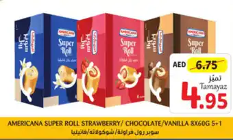 Union Coop AMERICANA SUPER ROLL STRAWBERRY/ CHOCOLATE/VANILLA 8X60G 5+1 offer