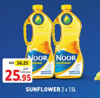 Union Coop SUNFLOWER 2 x 1.5L offer