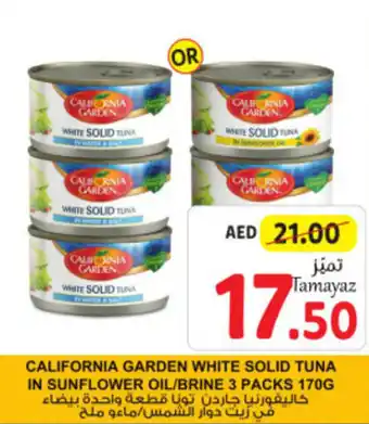 Union Coop CALIFORNIA GARDEN WHITE SOLID TUNA IN SUNFLOWER OIL/BRINE 3 PACKS 170G offer