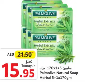 Union Coop Palmolive Natural Soap Herbal 5+1x170gm offer