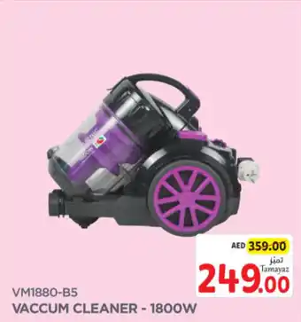 Union Coop VM1880 B5 VACCUM CLEANER 1800W offer