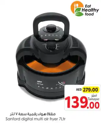 Union Coop Sanford digital multi air fryer 7Ltr offer