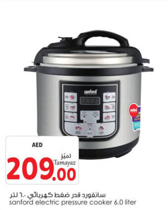 Sanford electric best sale pressure cooker