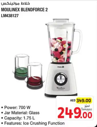 Union Coop MOULINEX BLENDFORCE 2 LM438127 offer