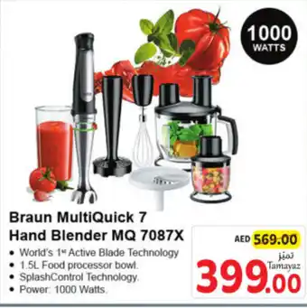 Union Coop Braun MultiQuick 7 Hand Blender MQ 7087X offer