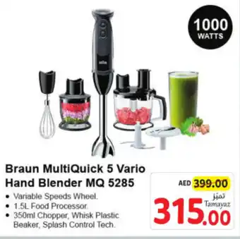 Union Coop Braun MultiQuick 5 Vario Hand Blender MQ 5285 offer