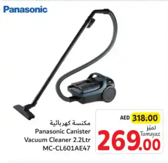 Union Coop Panasonic Canister Vacuum Cleaner 2.2Ltr MC CL601AE47 offer